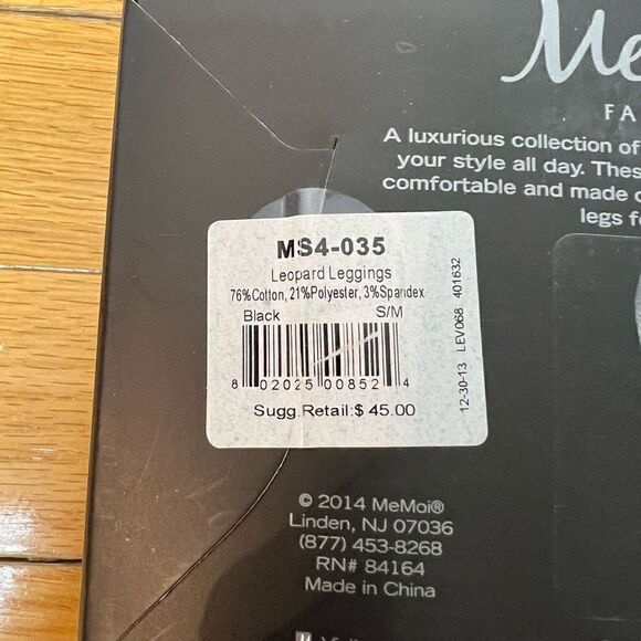 NWT Memoi leopard print leggings - Picture 6 of 9